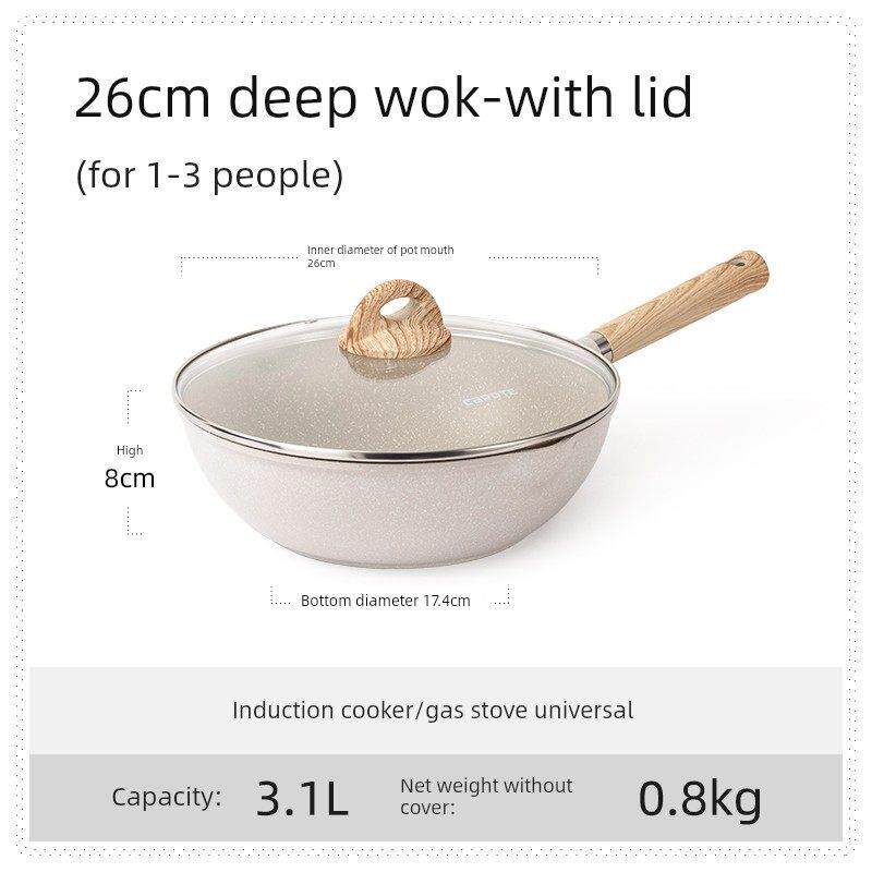 官方正品胡萝卜不粘锅家用麦饭石锅不粘锅电动