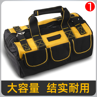 工具包结实耐用加厚帆布五金电工包大号手提多功能工具袋小号腰包
