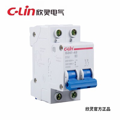 CLin欣灵牌DZ47-63 C型 D型1P/2P/3P/4P家用小型断路器空气开关