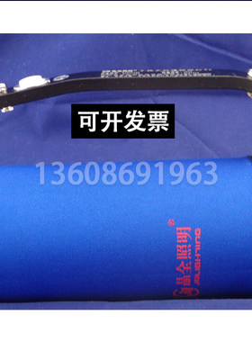 晶全防爆防水探照灯充电手电筒强光户外手灯加油站化工厂带防爆证