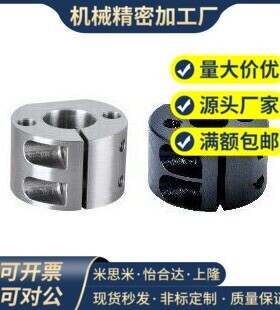 底座用支架 SBYB SBYM SBYA SCYB SCYM 10 12 15 20 25 30 35 40