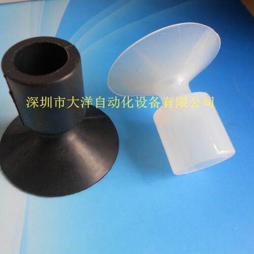 DAYO真空吸盘真空工业吸嘴机械式配件DY-52-S气动元件耐高温硅胶