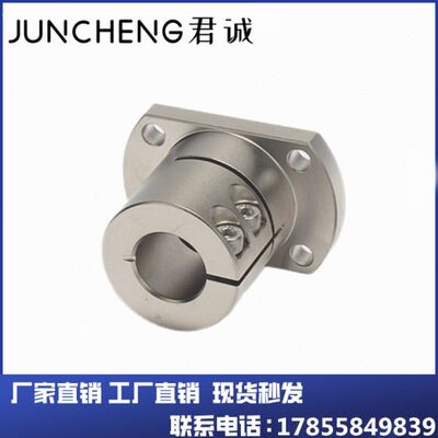 STHWCBL/STHWCL 12 16 20 25 30 35 40 50 光轴固定座导向轴支座