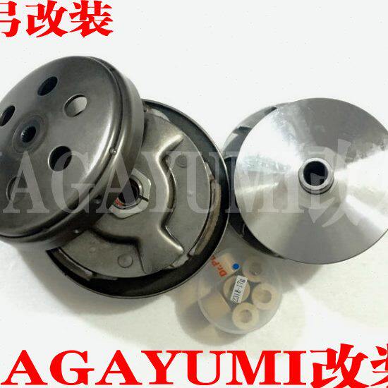 光阳赛艇250 300 CT250 300前后离合 传动 改装五蹄套装