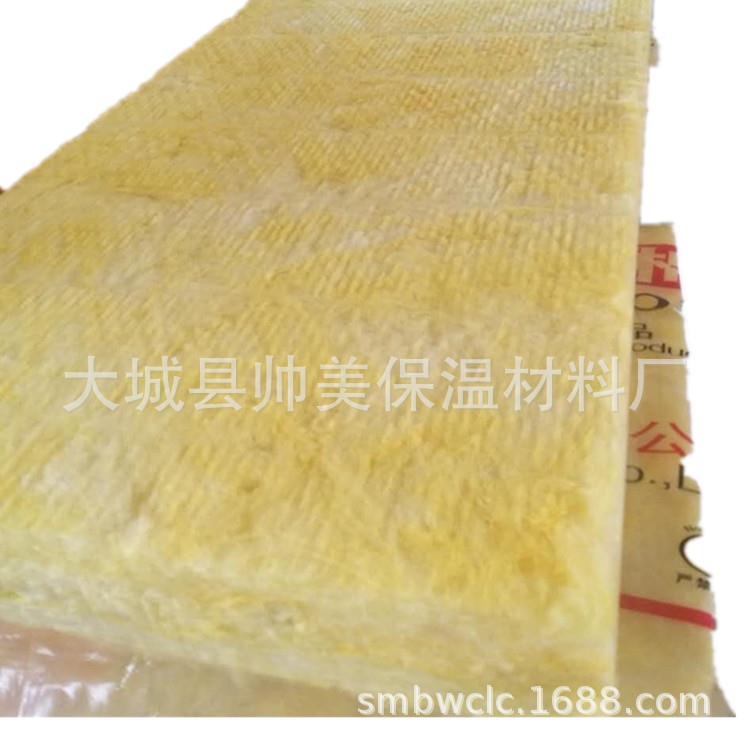 玻璃棉板价格玻璃丝棉板环保玻璃棉板A级玻璃纤维保温板质量优