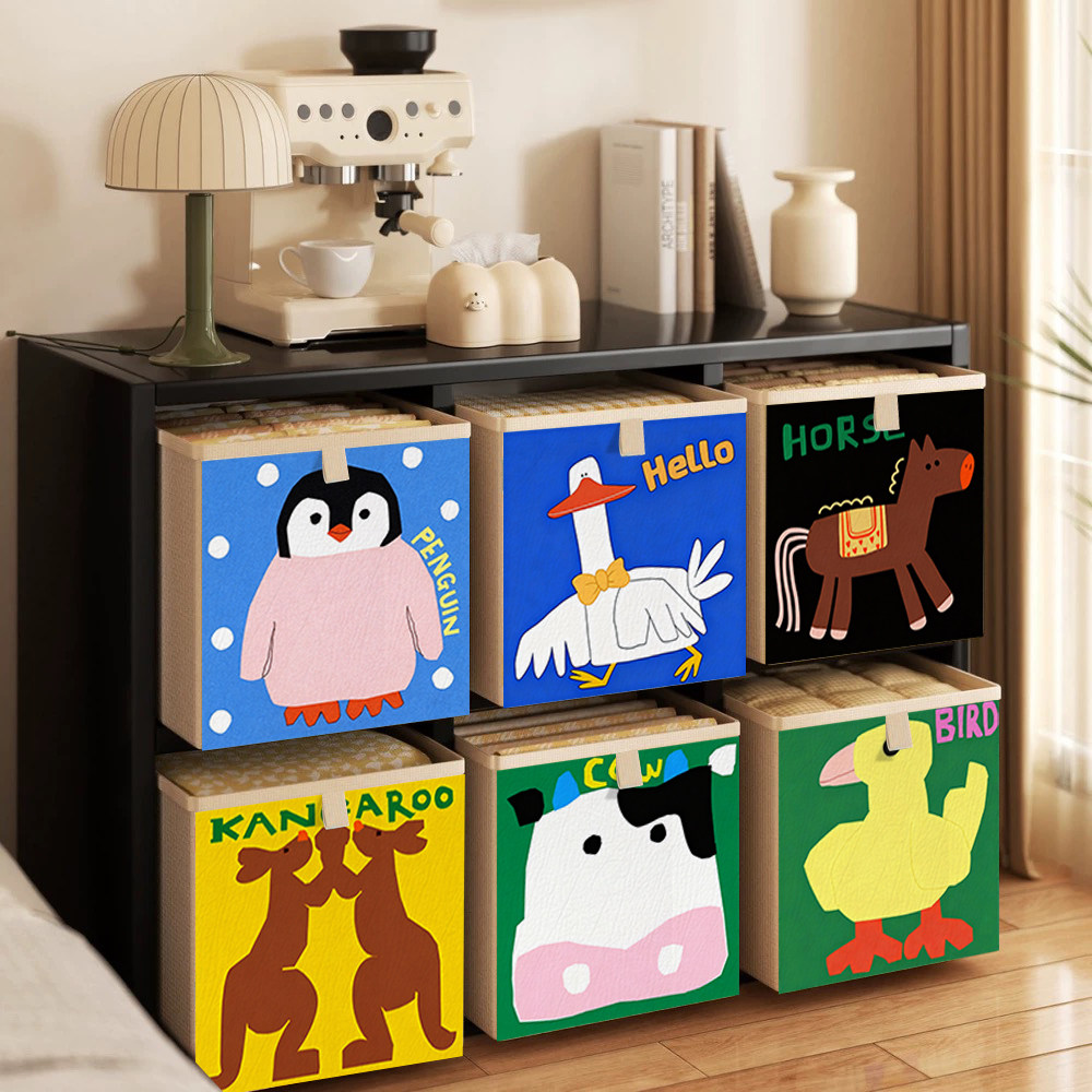 多巴胺收纳箱卡莱克格子柜儿童玩具收纳盒储物抽屉收纳筐可定制