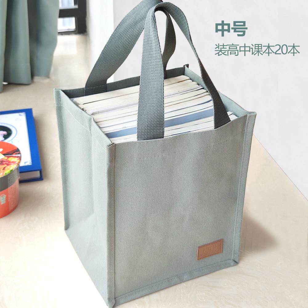 超大号加厚帆布手提袋学生a4书本收纳包宽底长方形饭盒便当袋防水