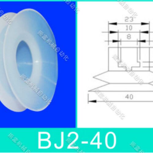 2层大头吸盘吸嘴 BJ2/DP-6 8 10 12 15 20 25 30 35 40 45 50 60