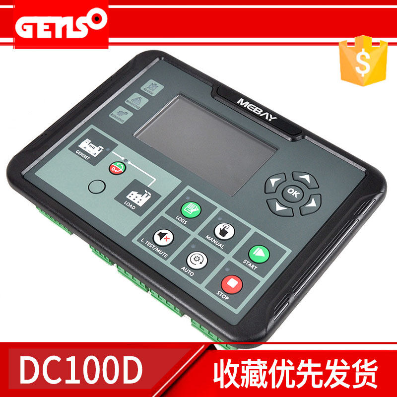 MEABY铭贝DC100D MK2柴油机发电机组并机并网控制器模块控制屏