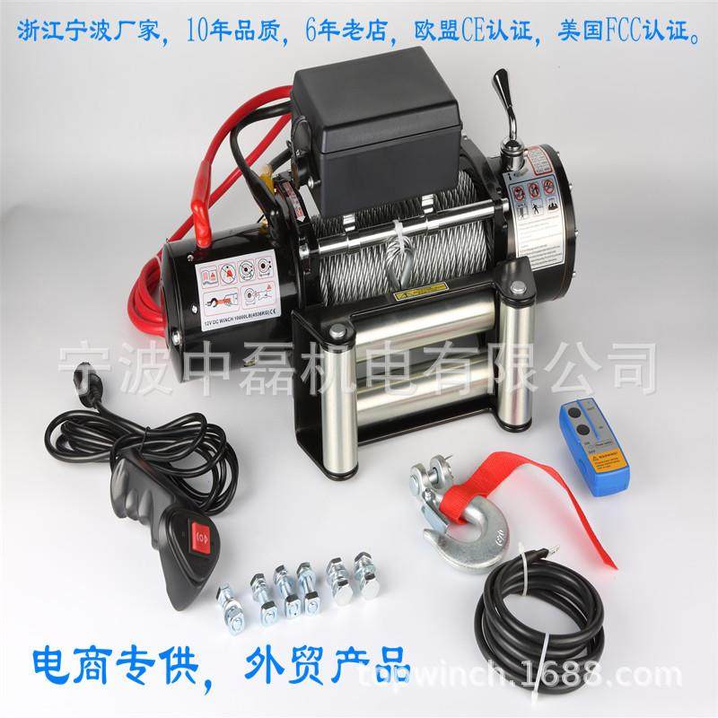 越野车绞盘起重工具便携式12v汽车自救电动ZL9500LB车载车载便携,搬运/仓储/物流设备,其他起重搬运设备,淘宝优惠券,粉丝福利购,淘宝优惠卷