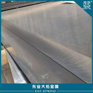 厂家供应：热轧1050铝板可阳极铝板1050表面光滑氧化效果好