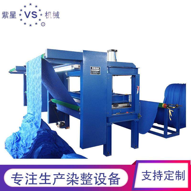 厂家供应平板压花机热压压花纹成型机预定全自动平板面料压花机