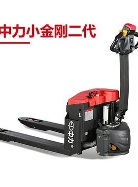 中力EP全电动托盘搬运叉车1.5吨小金刚手拉车全自动地牛拖车供应