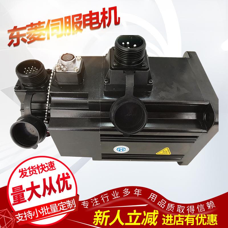 DORNA伺服电机400WEPS-B1-0D40AA/60DNMA2-0D40D