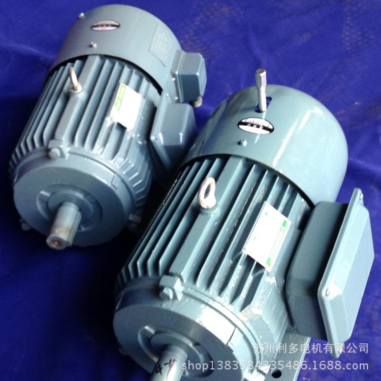 刹车电机制动电机YEJ2-132S1-25.5W电磁制动三相异步电动机