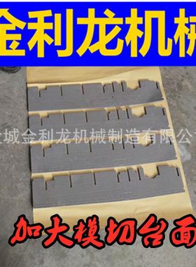 高速商标不干胶模切机加大台面标签不干胶半断机可片材卷材可定制