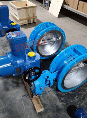 MA型矿用防爆电控阀门WSD943H-16CDN350隔爆型瓦斯电动蝶阀