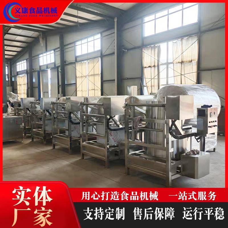 酱牛肉不锈钢真空滚揉机鸡架鸭架滚揉腌制设备鱼肉嫩化机器