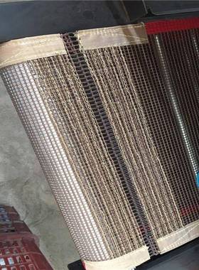 江苏铁氟龙输送带不易粘附微波耐热带耐高温透气干燥效果好