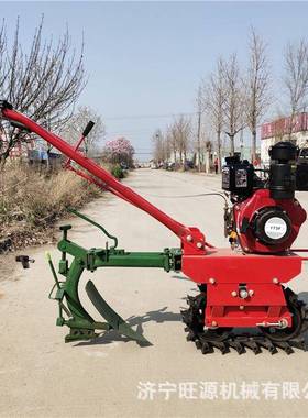 厂家丘陵旋耕机汽油独轮趟地机山地多功能链轨旋耕机
