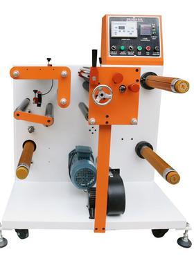 350不干胶分条机分切机标签卷料手机膜分卷机复卷机卷筒