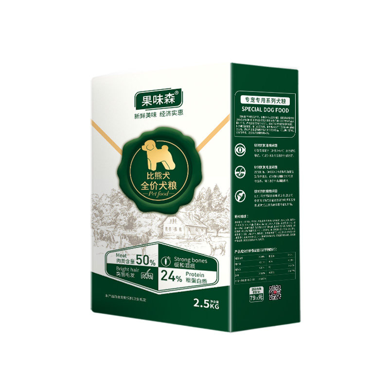 比熊狗粮专用5斤装白色美毛去泪狗全价膨化粮