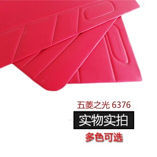 适用于五菱之光6376/6388/6390车门装饰板改装内饰板门板门皮内衬
