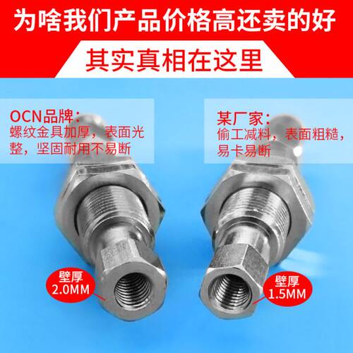 MTCB-2-M5-S10 S20 MTCB-2-M5-S30MTCB-2-S40S50杆子真空吸盘支架
