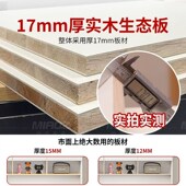 转角书桌书架一体组合桌子奶油风家用卧室学习桌实木办公桌电脑桌