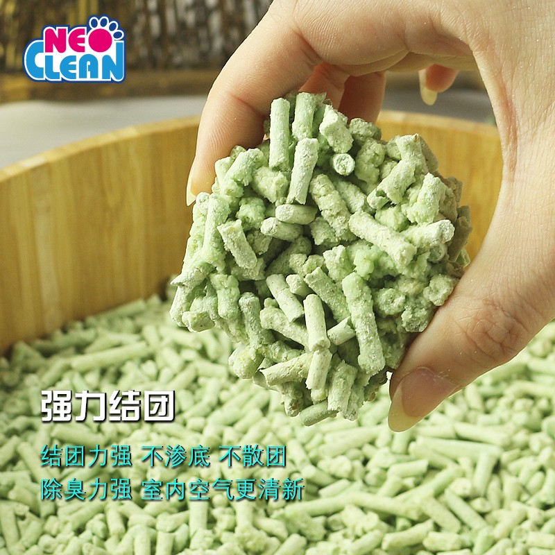 多省包邮 天净neo猫砂天然绿茶豆腐猫砂6L豆腐渣猫沙包邮猫咪用品