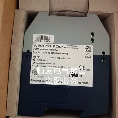 JUMO久茂温控器701150/8-02-0253-2043-23/005温控仪