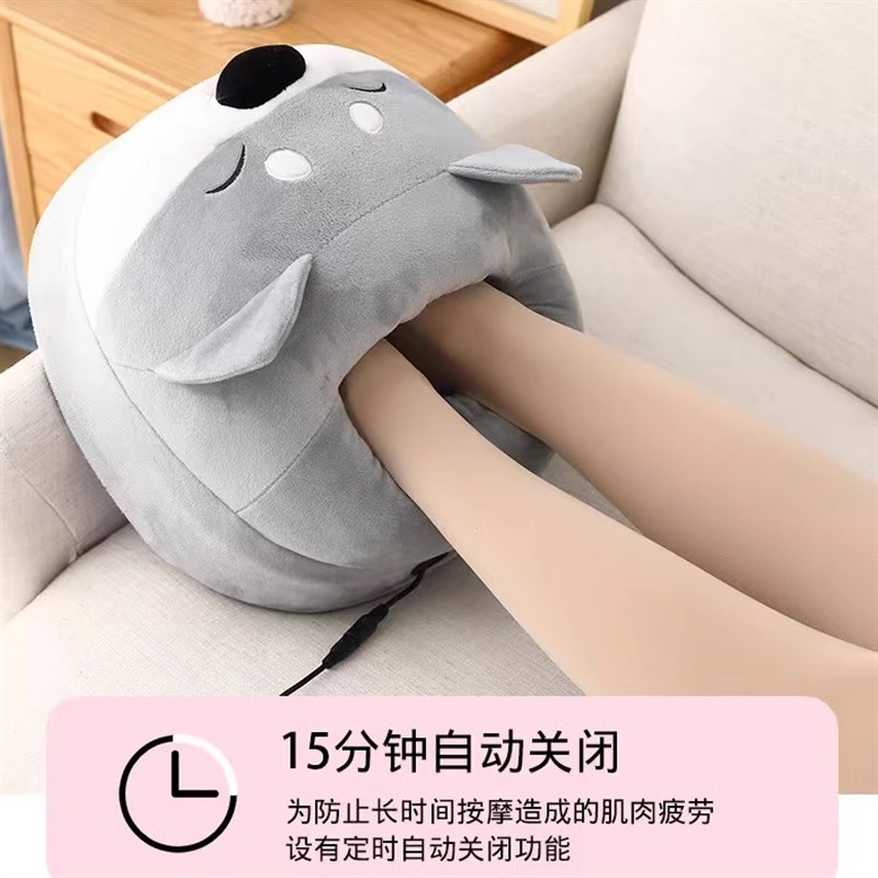 暖脚宝足疗机冬季办公室足底取暖器充电加热保暖捂脚足部按摩仪