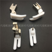 牛筋压脚 B底板压脚塑料平压脚 智足T350平车铁氟龙塑料压脚 T350