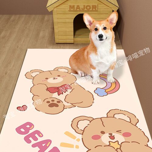 宠物地垫防水防尿免洗狗狗垫子防滑猫笼狗笼围栏专用PVC地垫地毯 - 封面