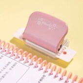 多孔打孔机26孔20孔装 订B5活页打孔器99H9六孔手工多功能diy打洞