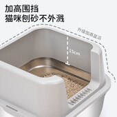 猫砂盆不锈钢易清洗开放式 猫厕所加高防外溅不留味猫屎盆不粘底