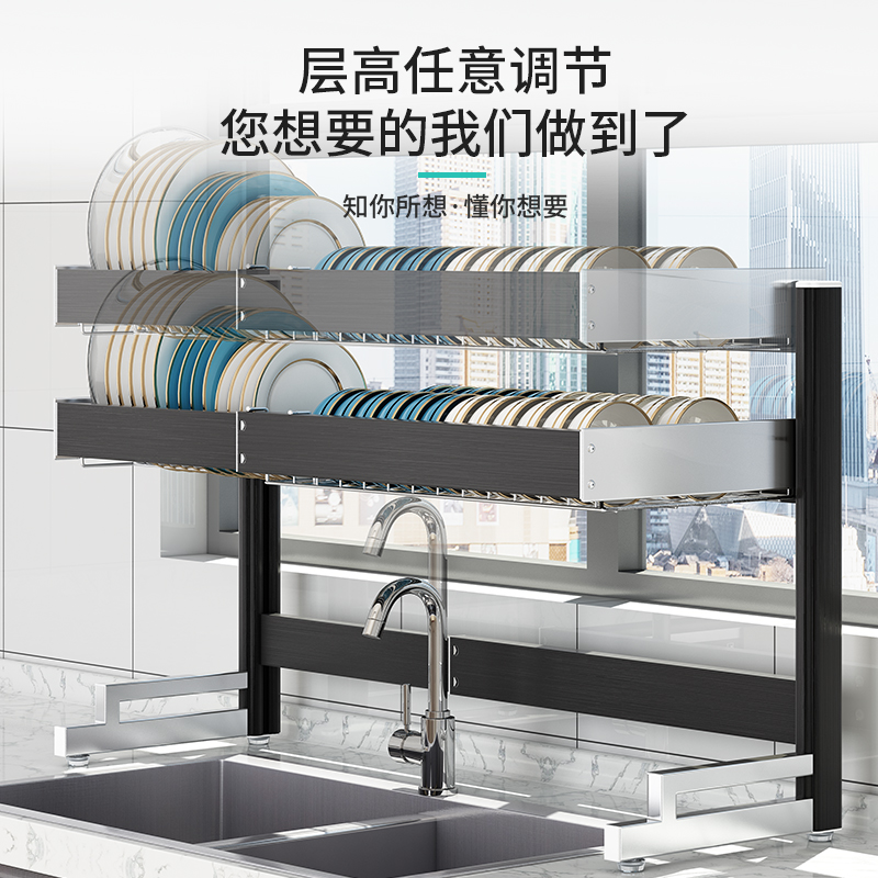 太空铝伸缩厨房水槽置物架洗碗池上方多功能收纳架水池沥水架台面