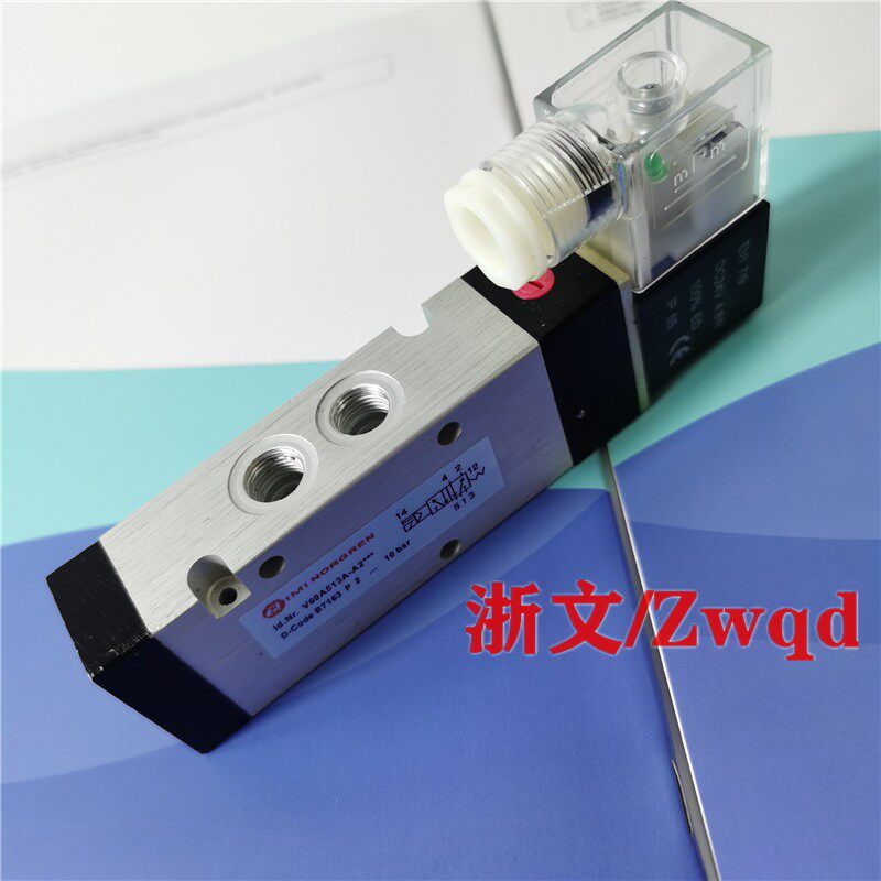 V61B513A-A2电磁阀V60A513A-A213J V60A513A-A2二位五通换向阀