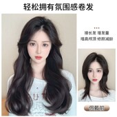 假发片女小片式 增发量蓬松大波浪长卷发接发单卡自然无痕超薄贴片