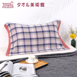 夕才儿美术馆一广毛巾 淳厚格子款 纯棉家用耐脏成人枕巾一枚装