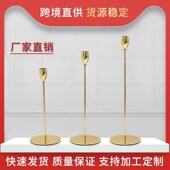 欧式 铁艺蜡烛台餐桌铁艺单头烛台创意北欧电镀婚庆金色烛台摆件