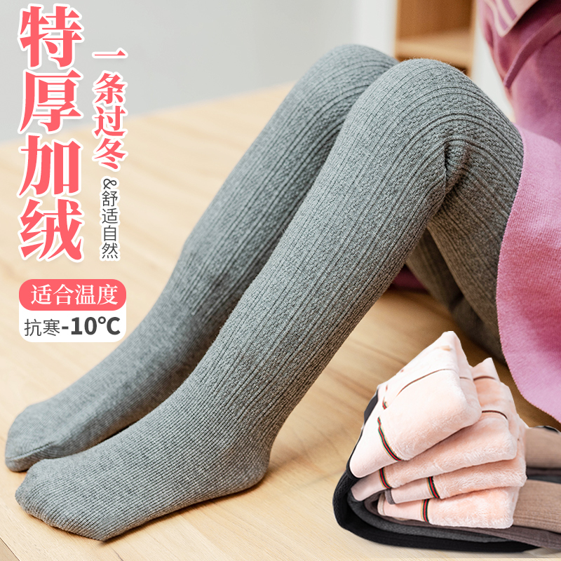 儿童秋冬季加绒加厚一体绒连裤袜中大童舞蹈袜女童保暖特厚打底裤