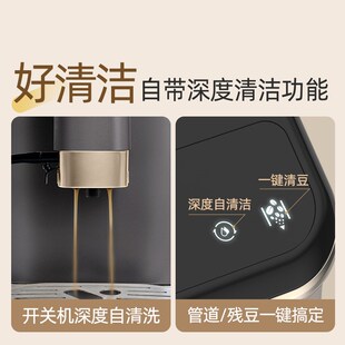 Gevi全自动咖啡机意式美式拿铁家用小型办公室奶泡研磨一体机