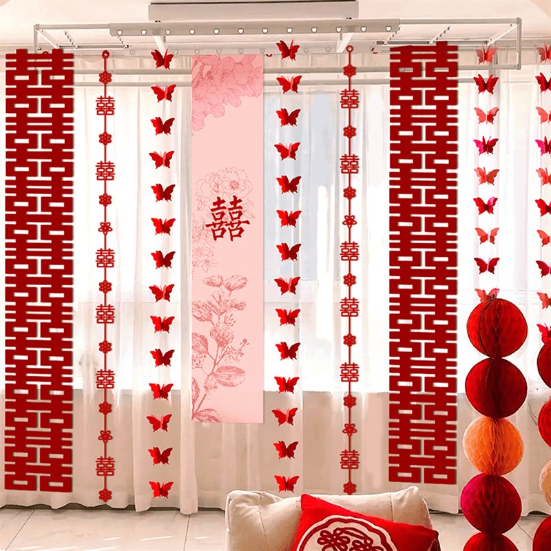 结婚窗帘氛围拉花挂饰婚礼婚房新房布置男方女方结实客厅喜字门帘