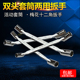 双头活动套筒扳手令卜套筒扳手多功能梅花一体扳手可旋转扳手套装