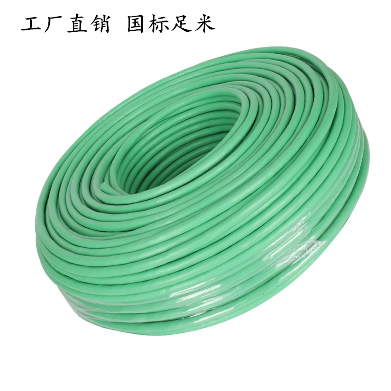 国标 KNX总线 EIB总线电缆 EIB-BUS 2*2*0.8灯控线家居智能控制线