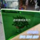 高透明亚克力彩色板厚板定制加工3 20mm克莱因蓝色有机玻璃透明板