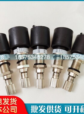 阿特拉斯自动排水器保养包2901074900排水阀2901074800空压机配件