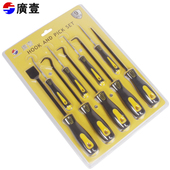 专业拉拔工具 油封拉拔器 拆鼔工具螺丝刀 O型圈钩子 9件油封起子