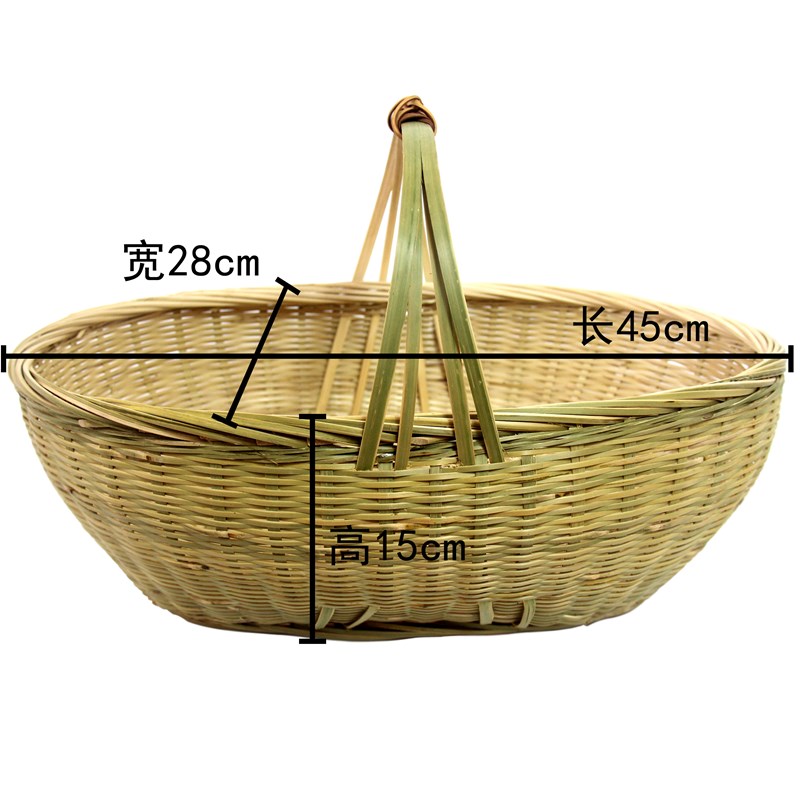 竹编竹制品篮子厨房收纳筐鸡蛋编织篮手工提手菜篮子家用购物包邮